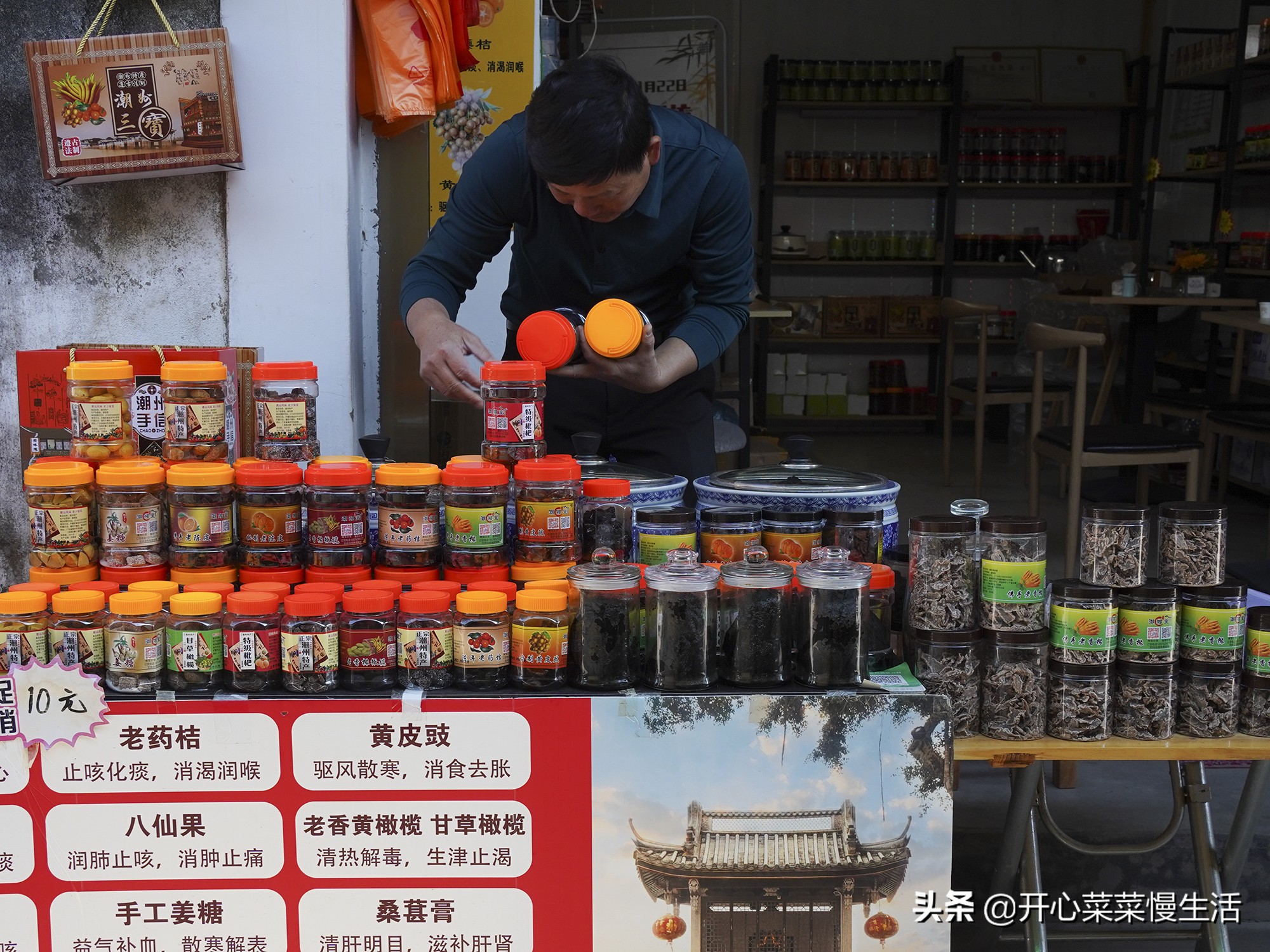 潮州三天二晚自驾旅游攻略,广东潮州美食一日游