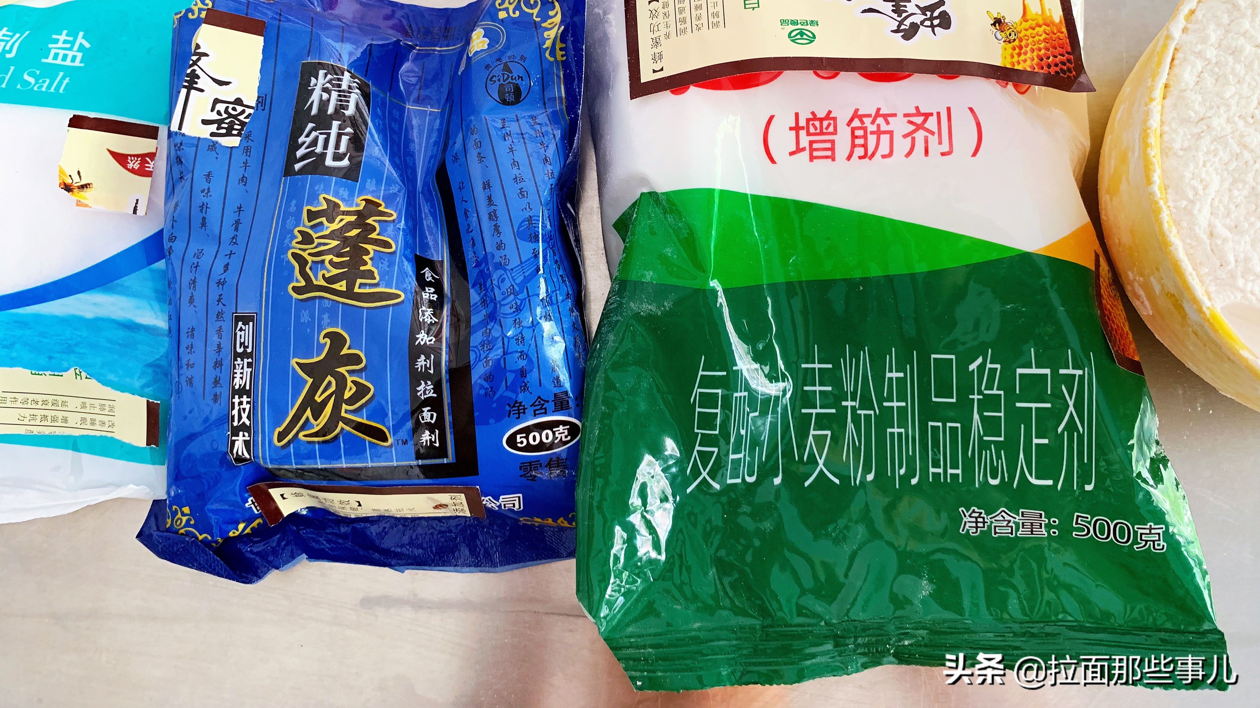 老师傅教你擀陕西手擀面视频,七大窍门教你做劲道手擀面