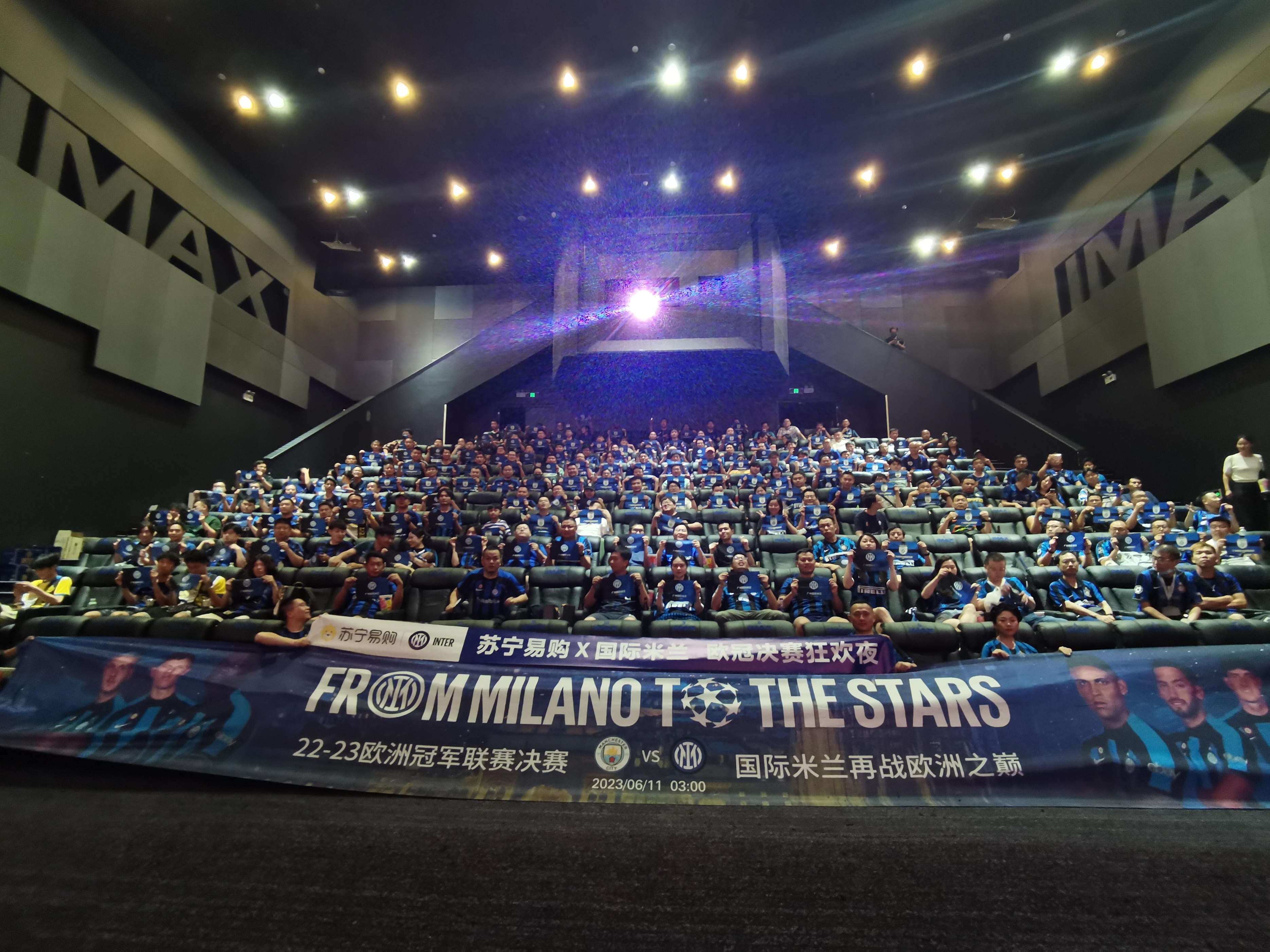 欧冠决赛张近东,苏宁老板张近东欧冠决赛