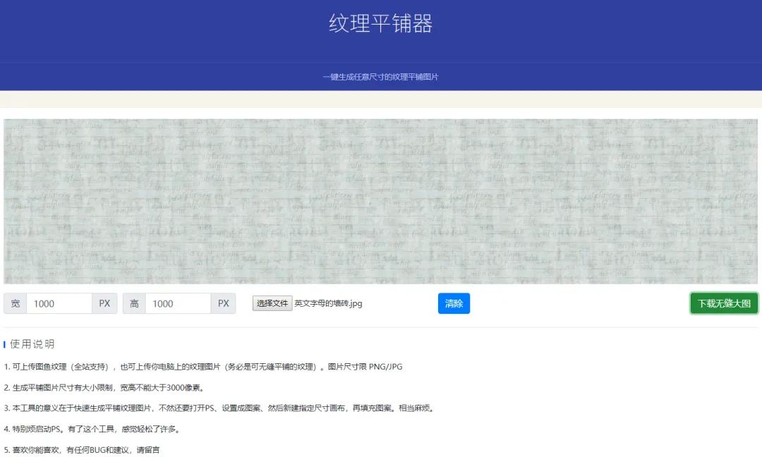 十个必须去的免费素材网站,17个免费高质量素材库