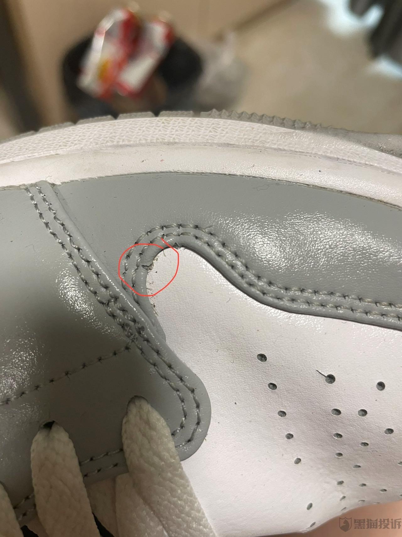 得物上买aj运动鞋穿三四次就开裂?