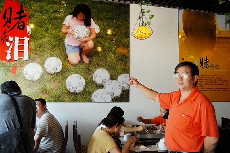 在中国赌球犯法吗,中国境内赌球犯法吗