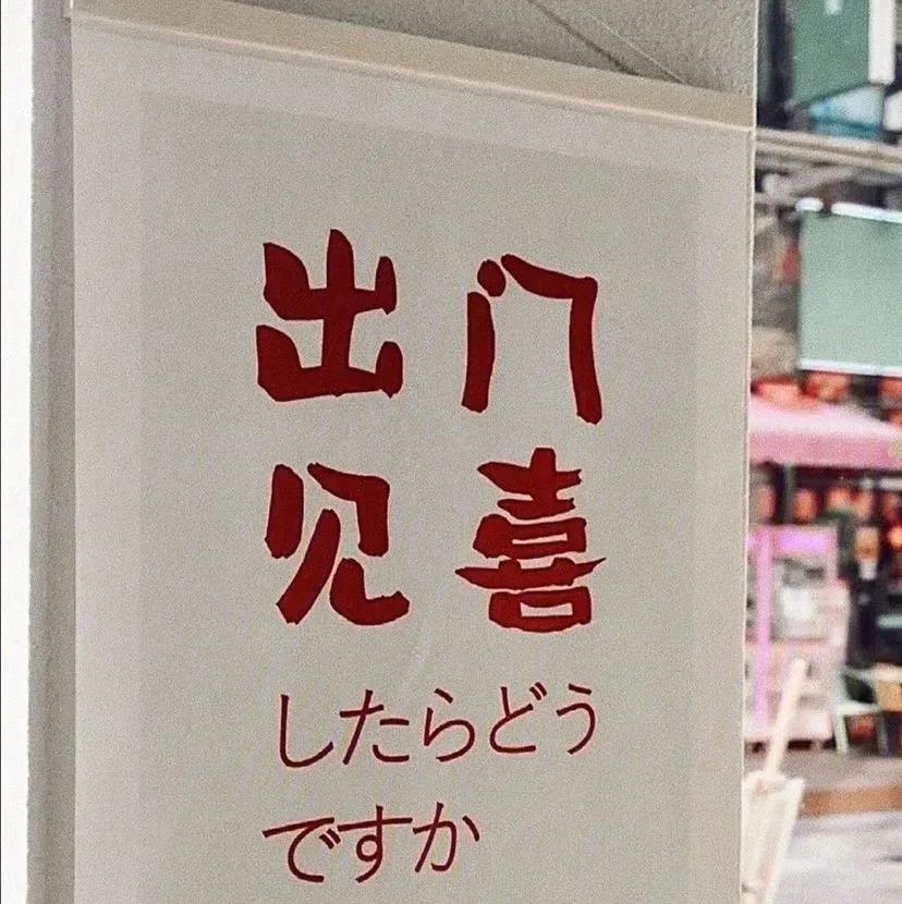 干净大方的背景图,绝美背景图干净