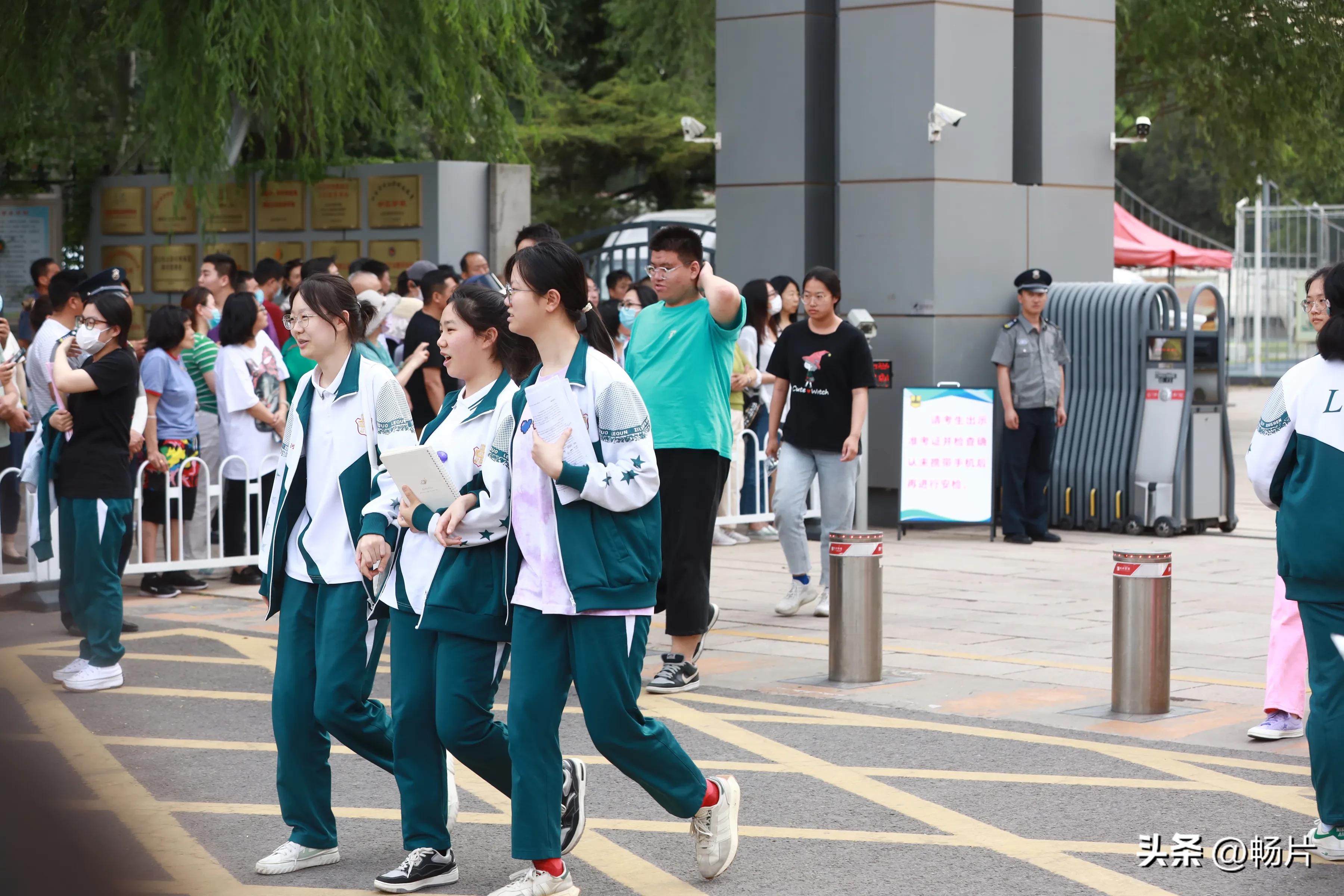 2023高考英语北京卷作文范文,2023北京高考英语作文范文