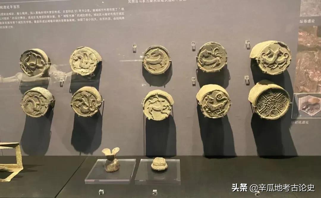 地下文物看陕西千古帝都汉长安城,秦国旧都雍城现在哪了