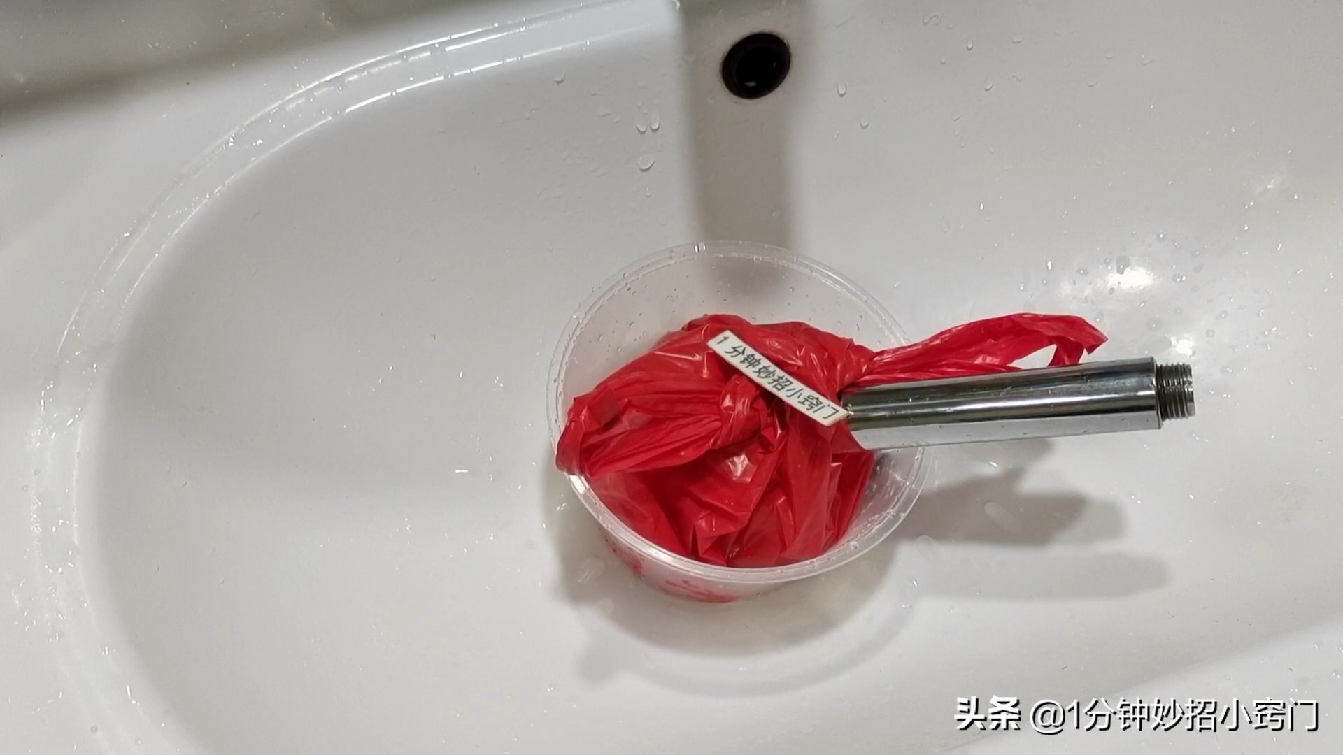 淋浴大花洒拆不下来堵塞怎么清洗,淋浴头堵塞用热水烫变形了怎么办