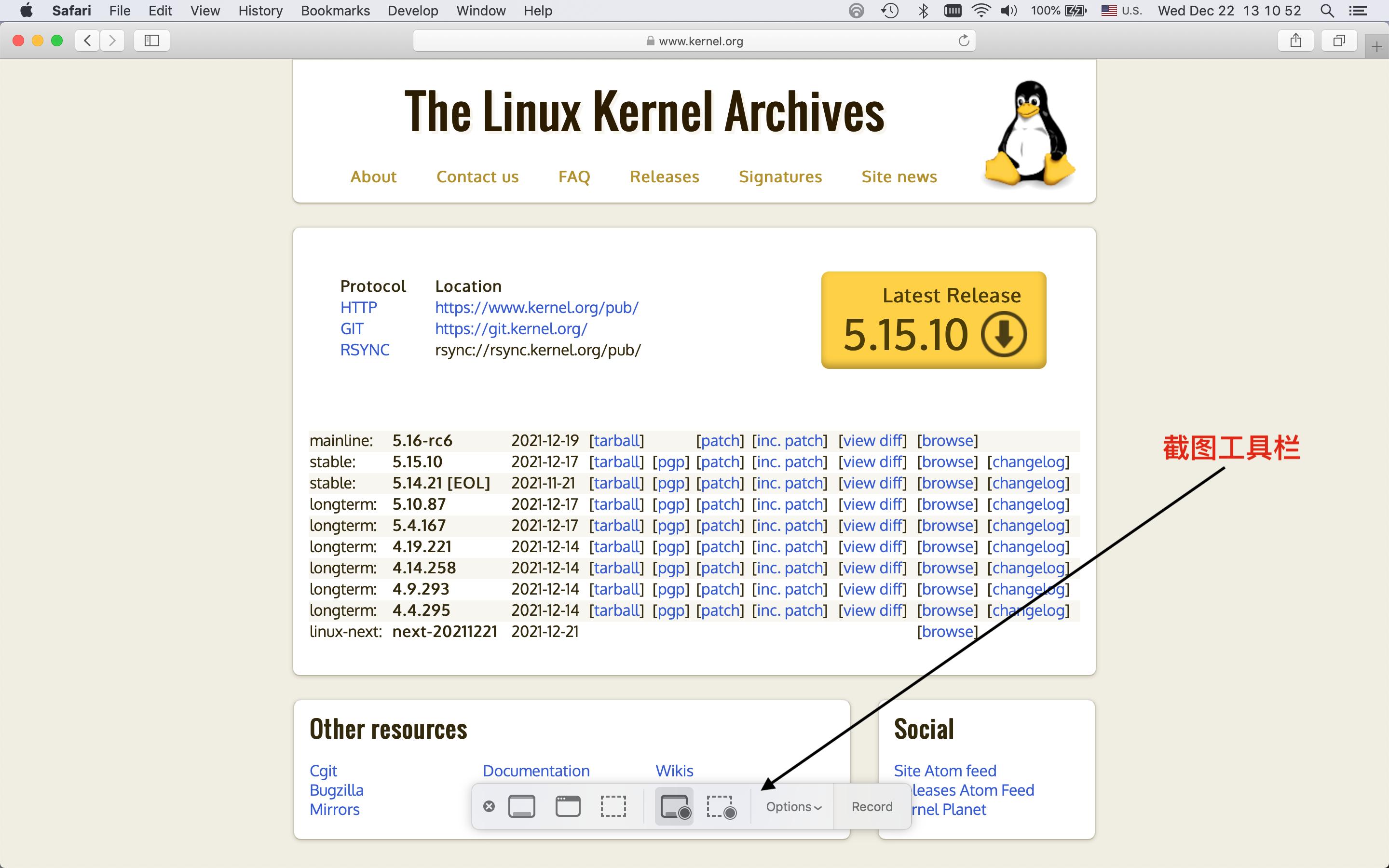 电脑截屏录屏快捷键,mac系统怎么关闭截屏录制