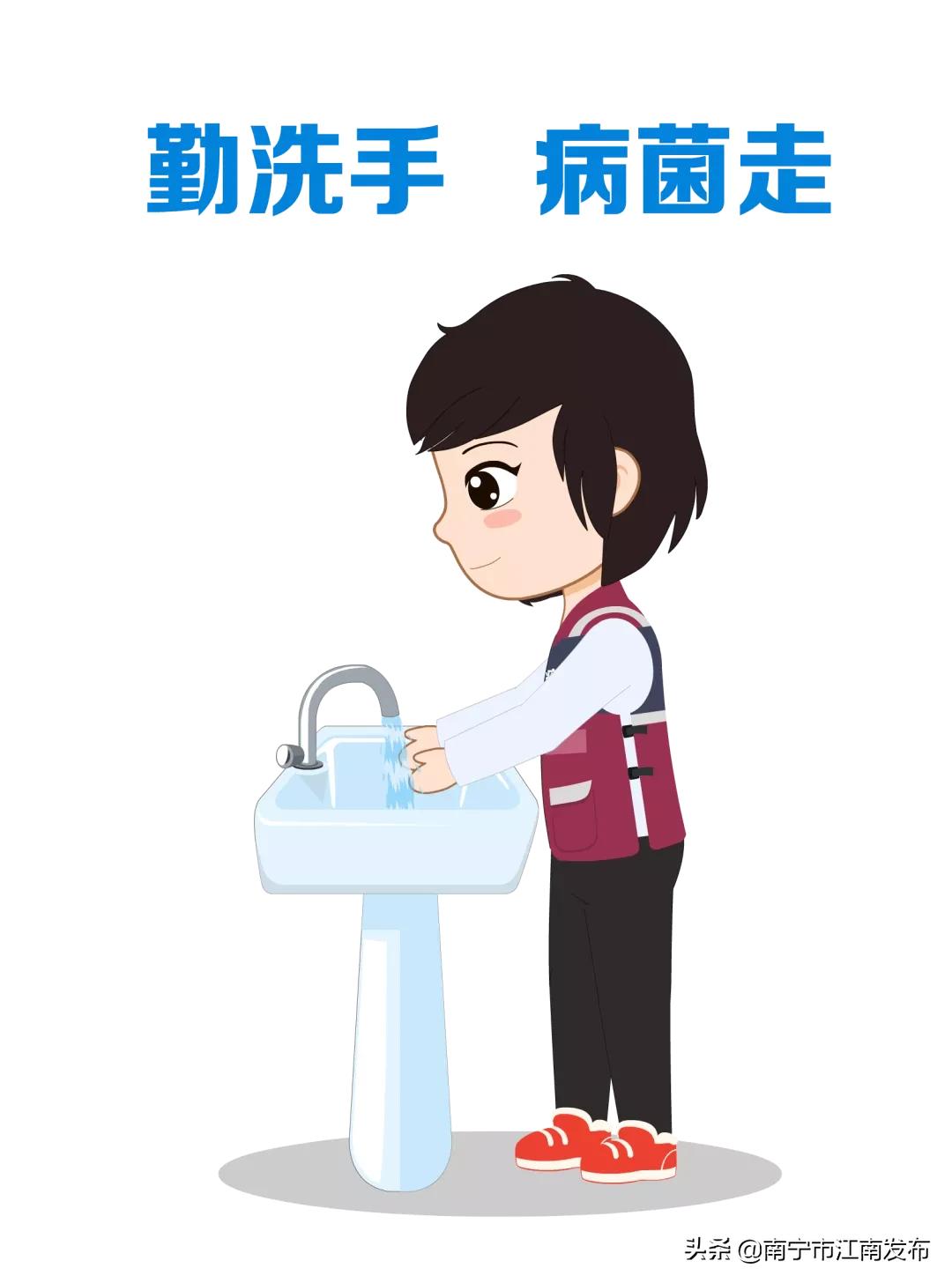 涉疫情防控北京疾控发布8点提示,涉疫黄码人员核检攻略