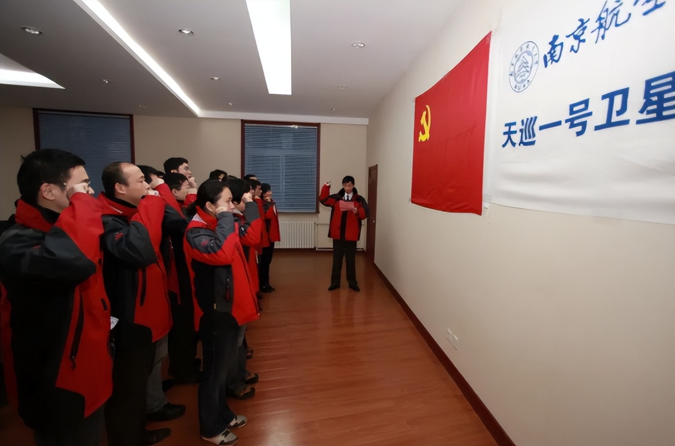 南京航空航天大学优点,梦寐以求的大学南京航空航天大学