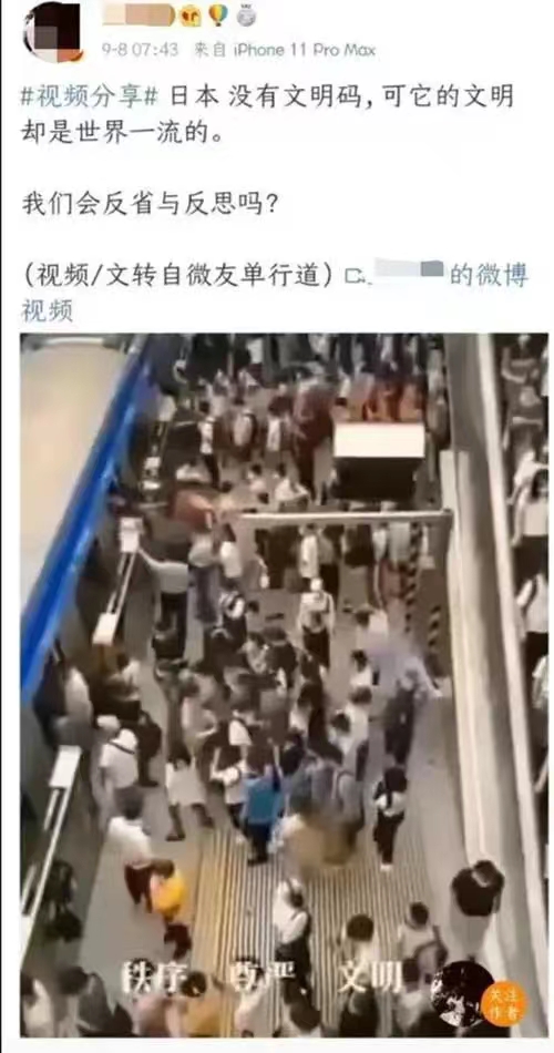 国际大牌抄袭名单,吐槽大牌抄袭