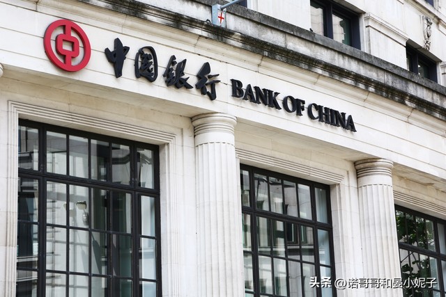 中国银行存5万存两年多少利息,在中国银行存5万两年利息有多少