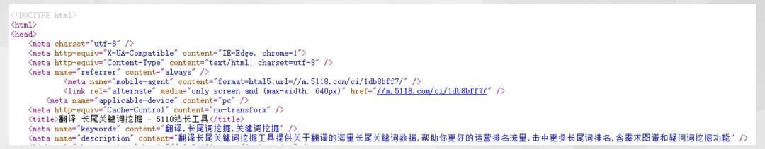 搜索引擎营销和传统营销的区别,如何利用搜索引擎营销