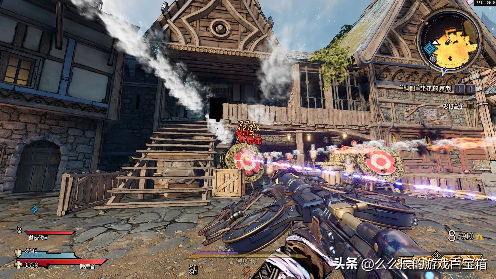 ps5日服与港服的ps4游戏,ps4ps5登录港服