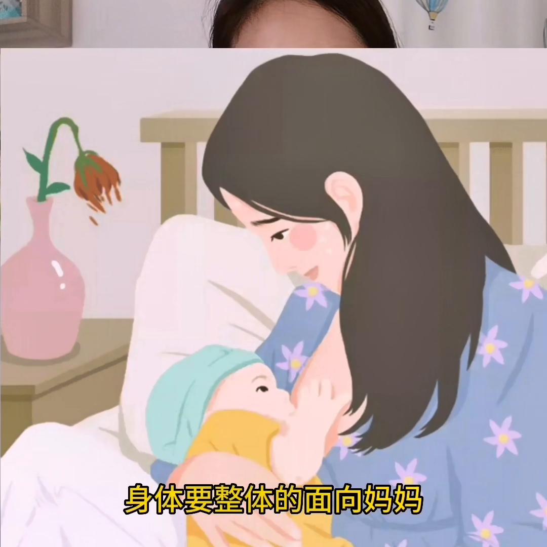 中医特色灸法催乳，泽福天下母子@抖音短视频