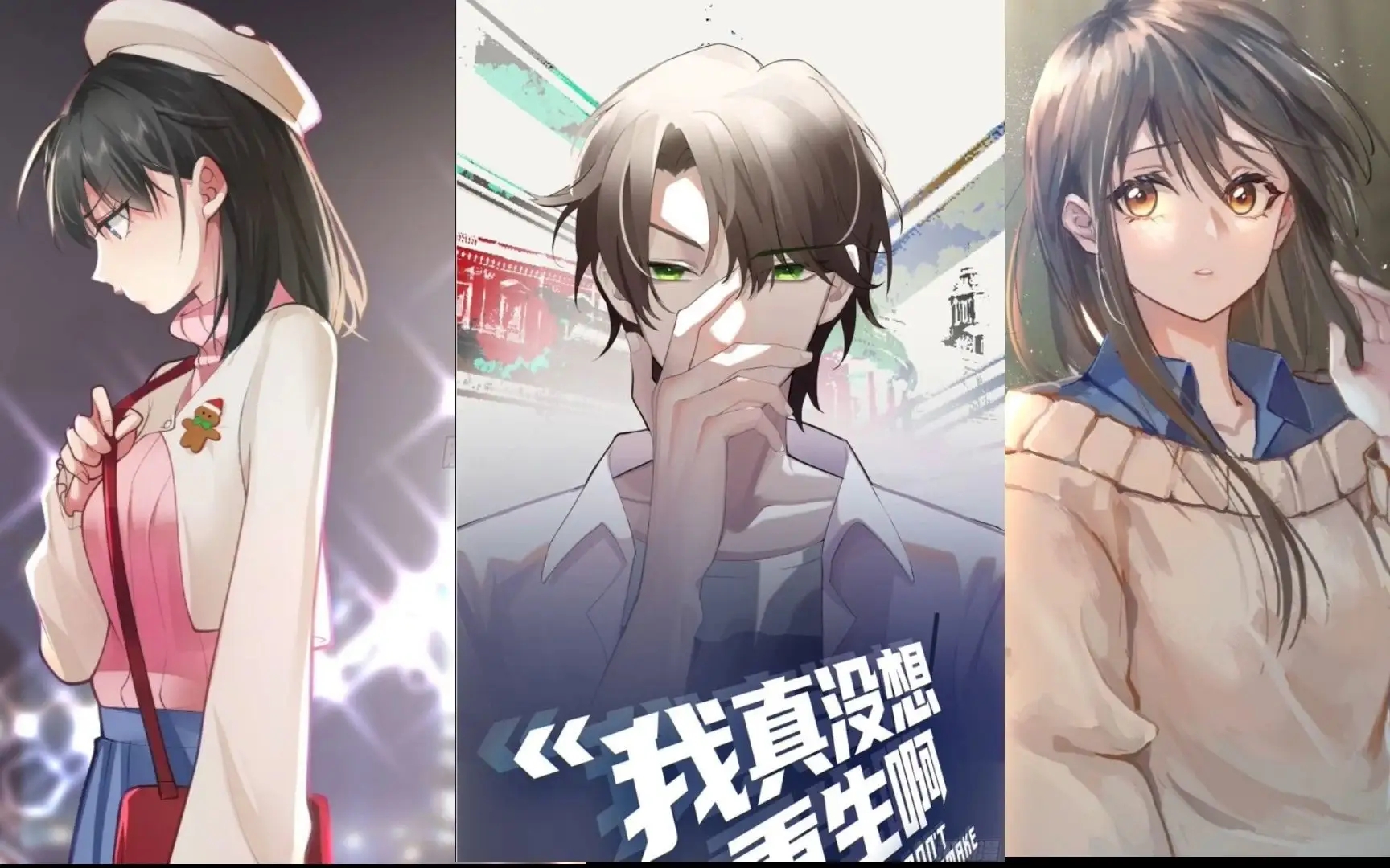 十部必看经典都市小说排行榜,十部顶级完结都市耐看小说排行榜