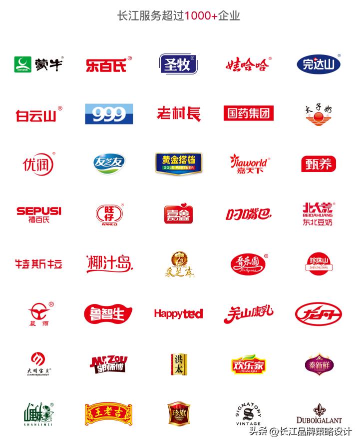 「长江案例」一碗粥的视觉画像