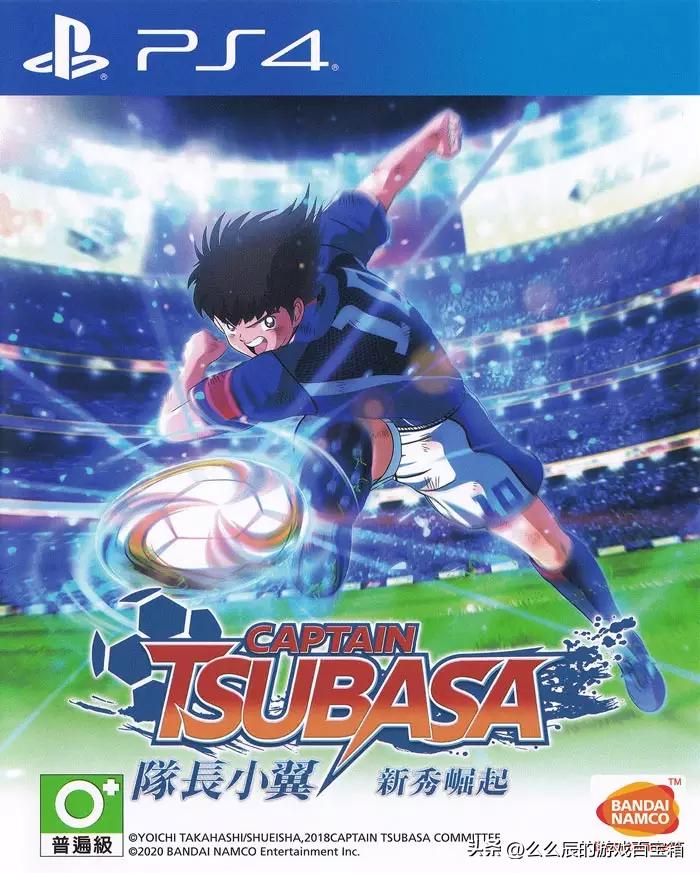 11月港服会免游戏ps5,港服ps4免费升级ps5游戏