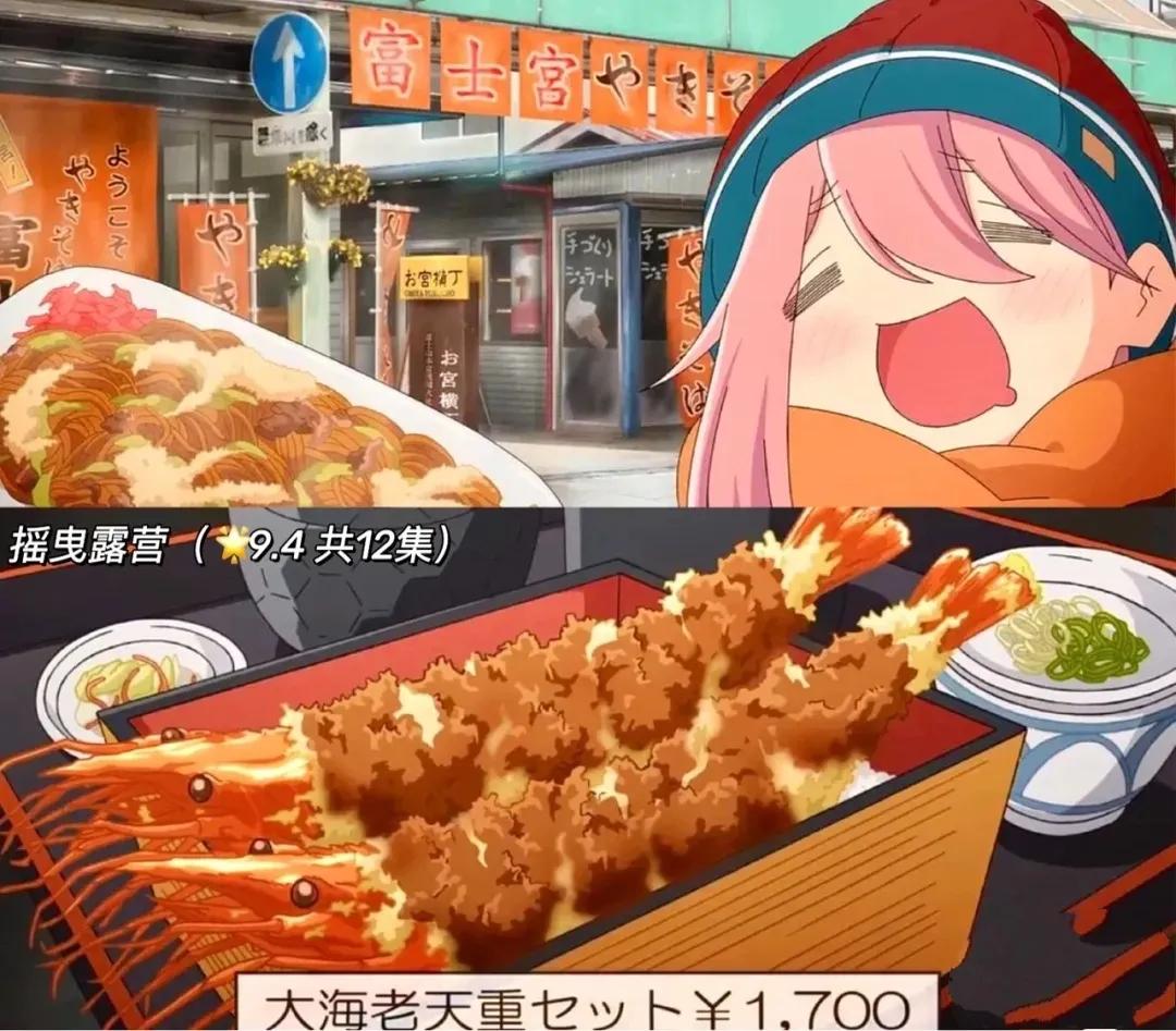 超下饭的泡面番,十部必看的美食番