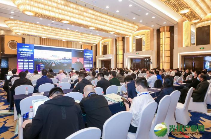 光储融合峰会,新能源与储能协同发展论坛