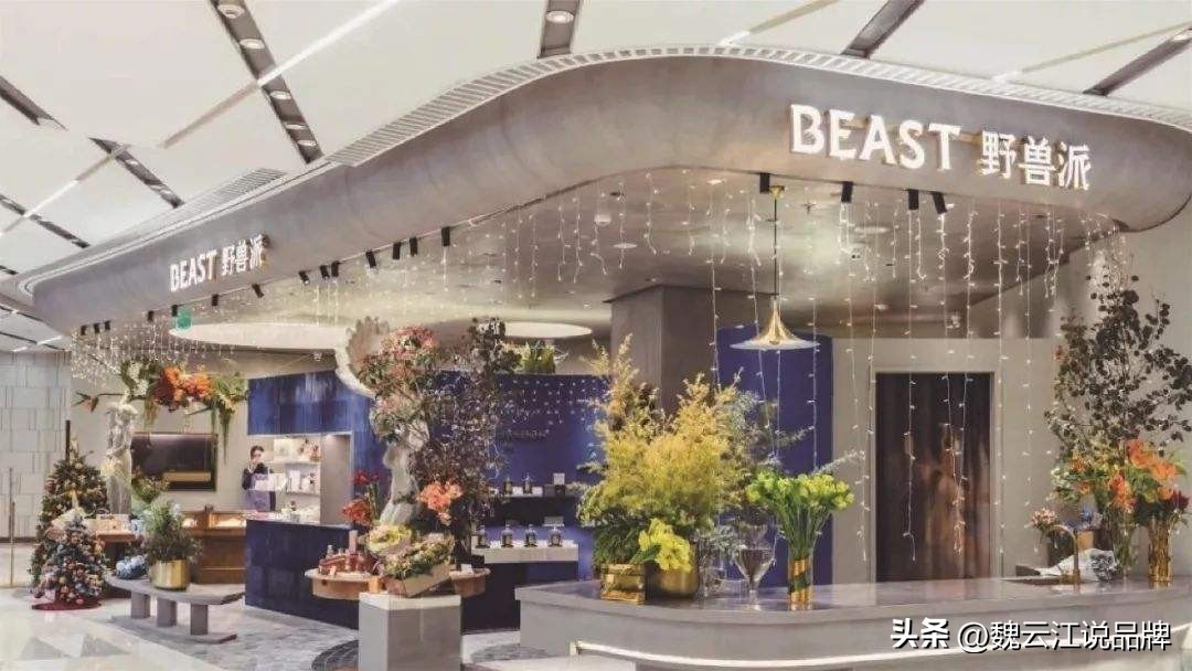 花卉界的爱马仕,花界爱马仕洛神