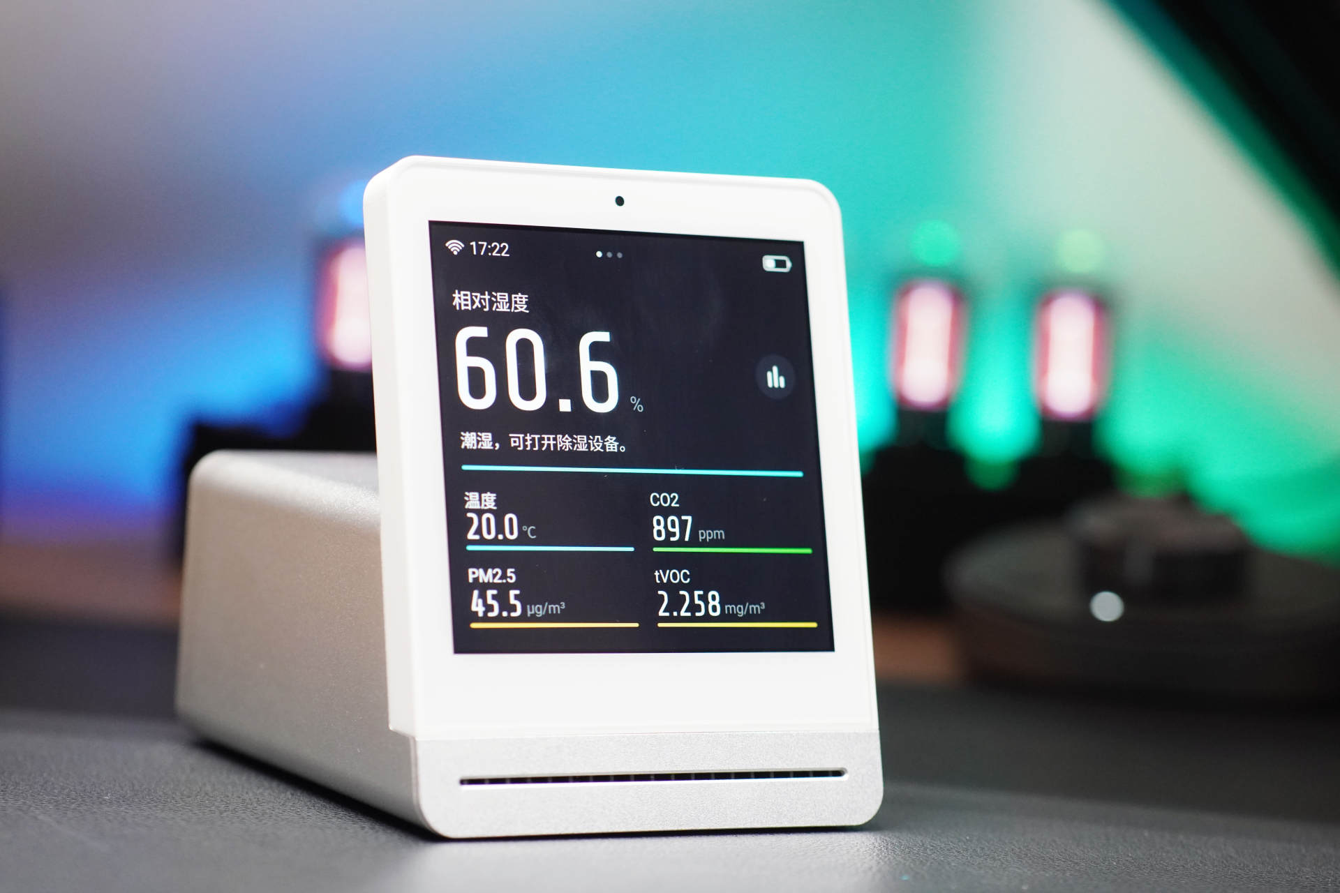 男人至死是少年,一个喜欢折腾的理工男的桌面好物分享