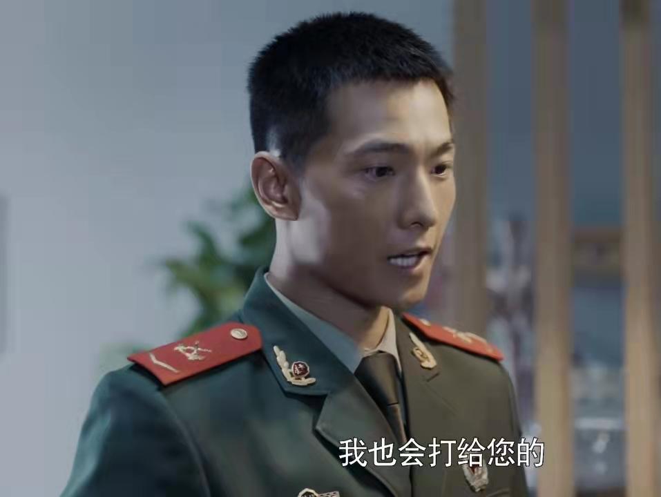 特战荣耀燕破岳和刘招弟什么关系,特战荣耀燕破岳被俘虏谁救了他