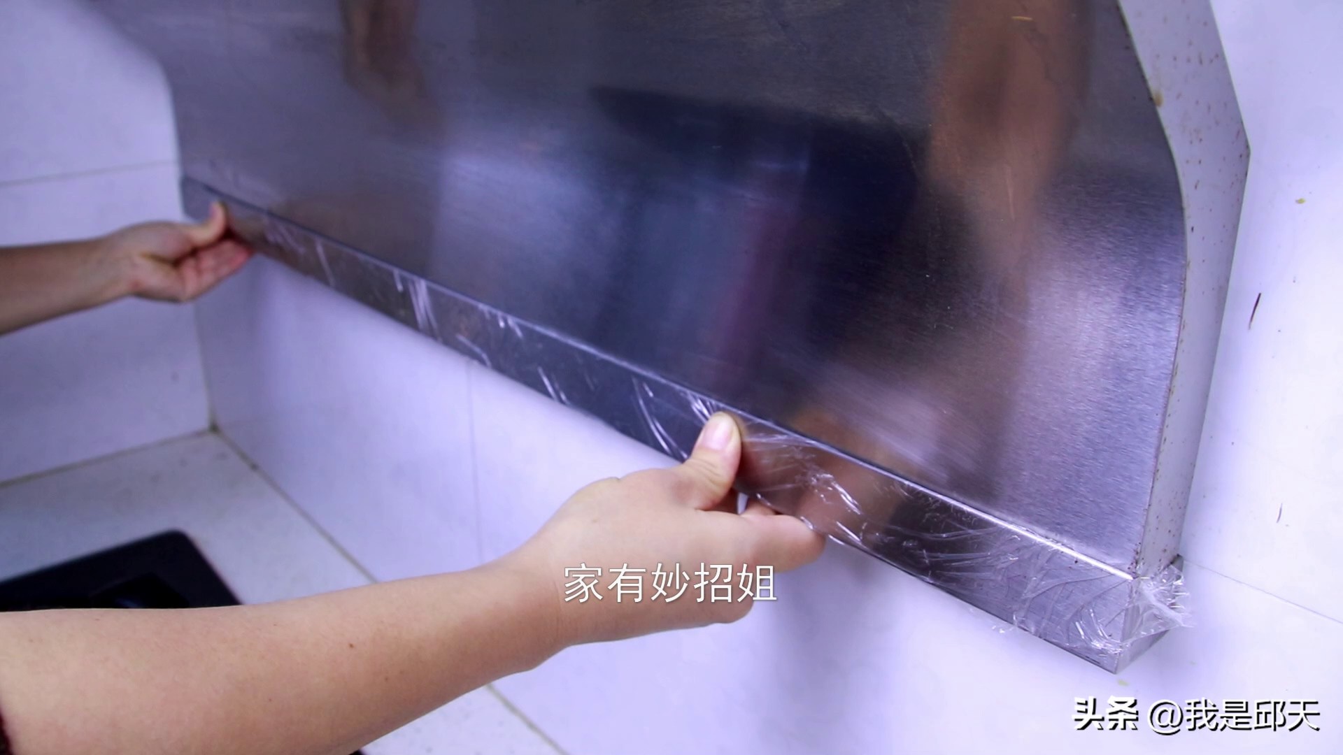 油烟机油盒子清洗妙招,清洗油烟机油盒子妙招