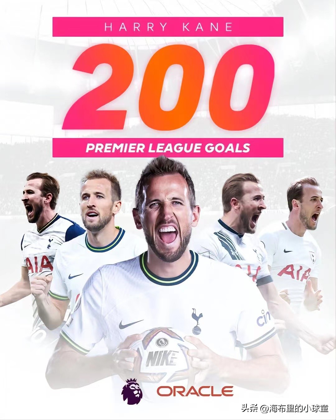 哈里凯恩德甲第二轮进球,哈里凯恩2016英超金靴