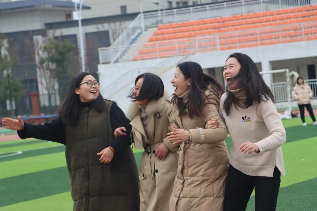 教职工2019趣味运动会,宝安区教职工趣味运动会