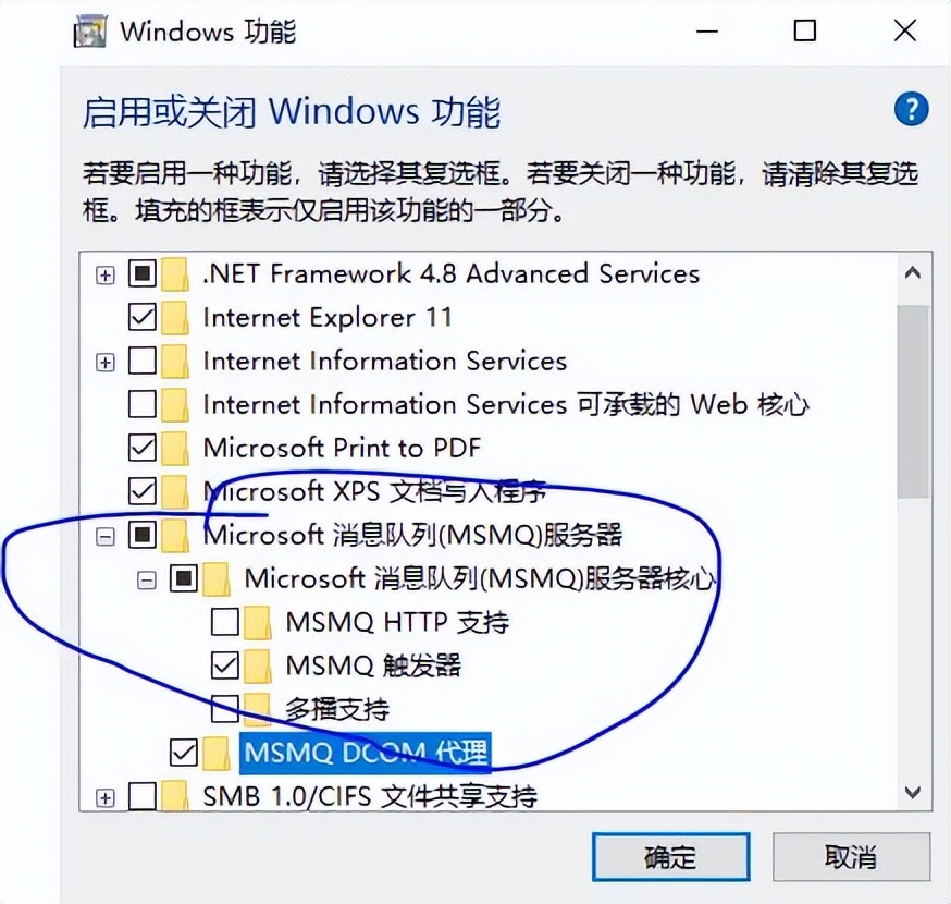 dnf三大绝招解决卡顿问题,为什么现在dnf这么卡