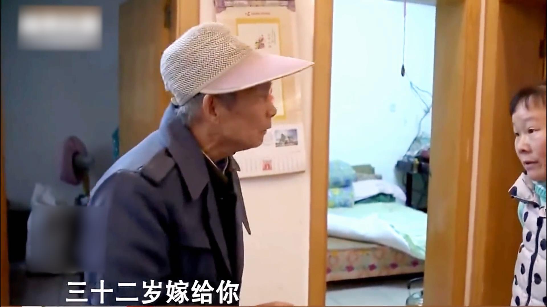 75岁老人爱上40岁保姆,85岁老人爱上50岁保姆