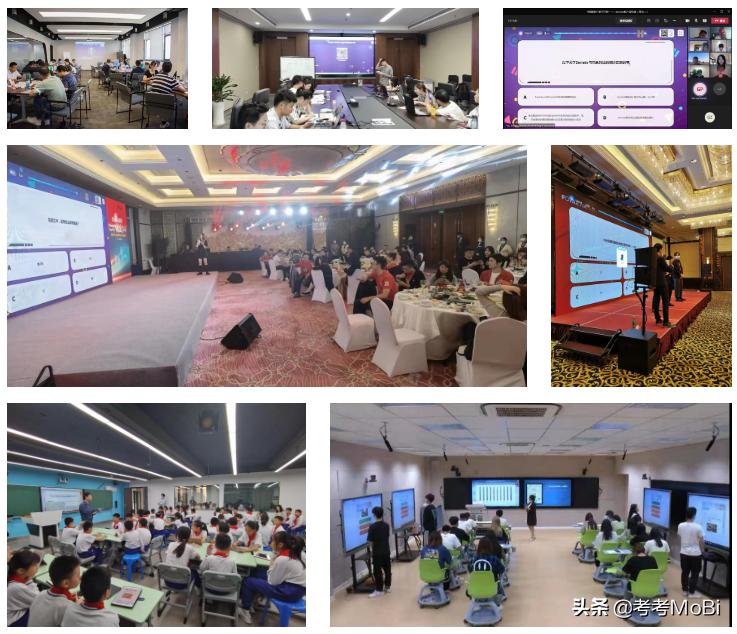 考考现场答题被像素级抄袭，竟然有如此厚颜无耻之公司