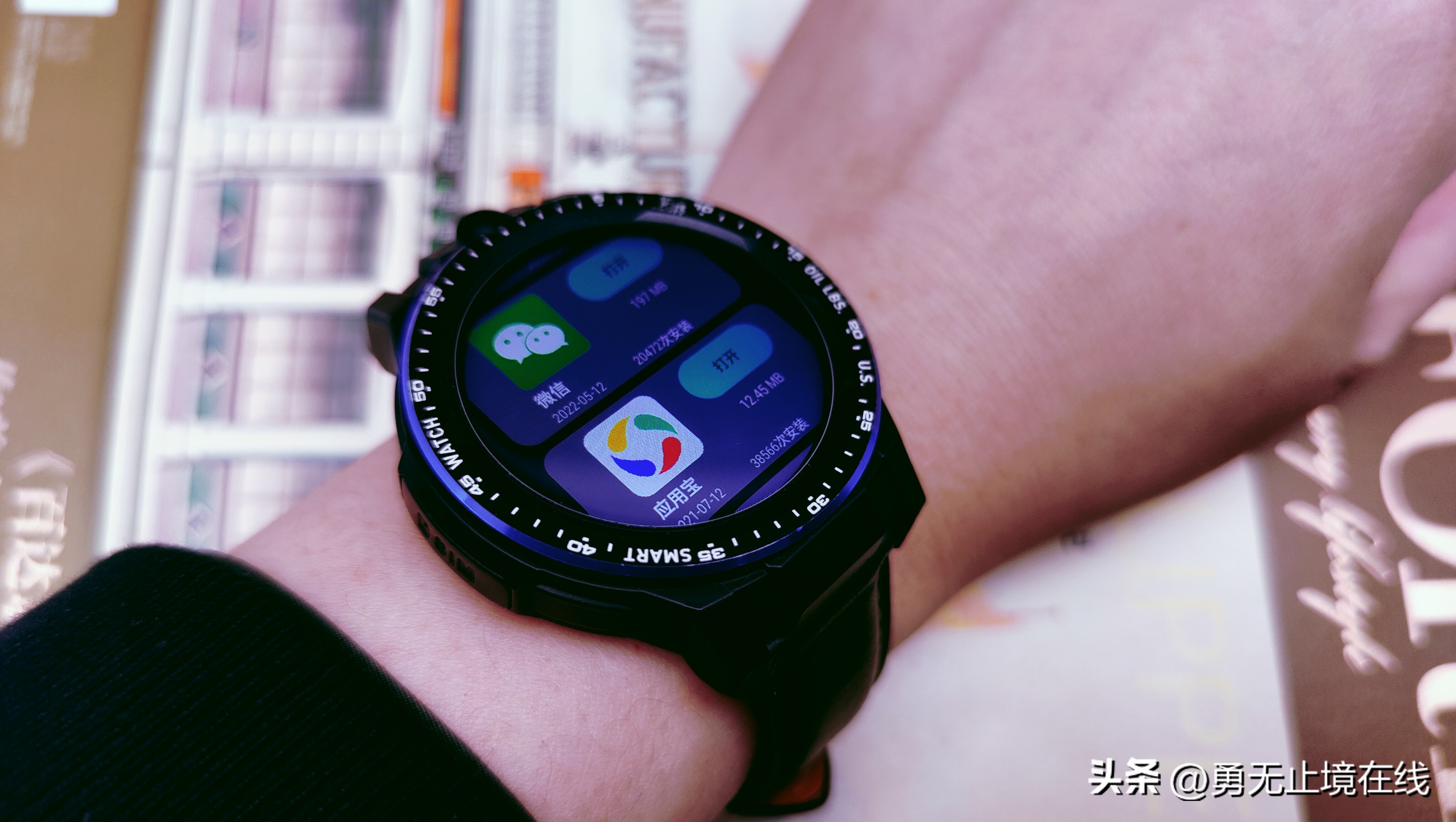 情人节推荐礼物电子类礼物,情人节送男友礼物一般送什么