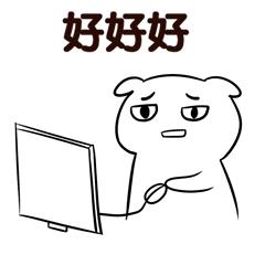 有深圳居住证怎么办理港澳通行证,非深户办理港澳通行证预约