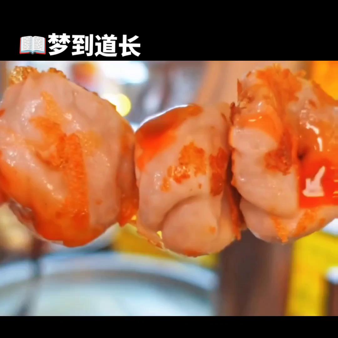 梦到张至顺道长,梦到修仙小说