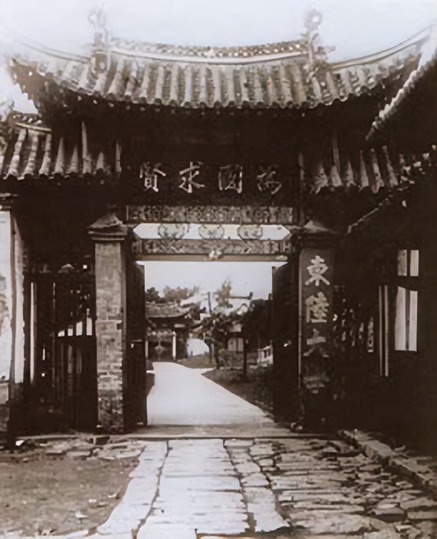 登上邮票的百年高校（二十）－云南大学