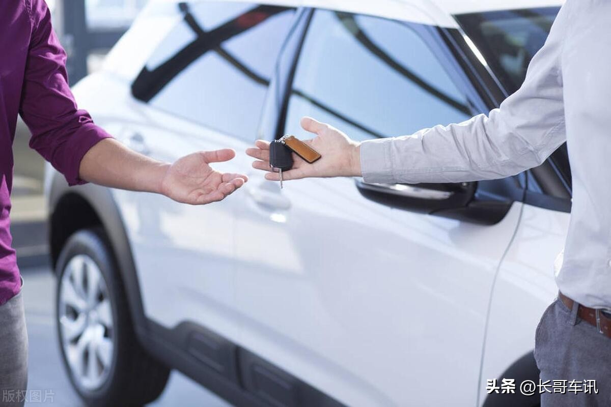 全款和贷款买车都有哪些区别,买车全款和车贷哪个更划算