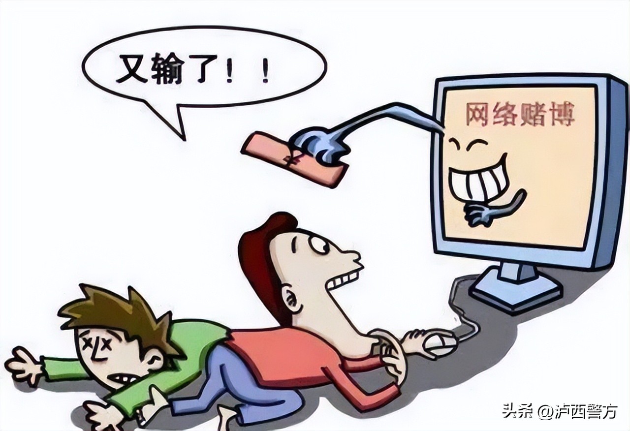 网络赌博跟聚众赌博,聚众赌博和开设赌博场所怎么处罚