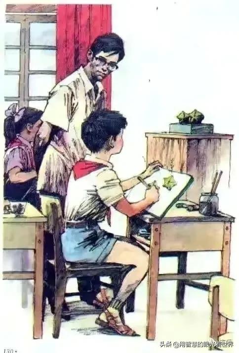 刻意*化丑**中国小孩的形象吗，看看80后90后教材里的插图，多正能量