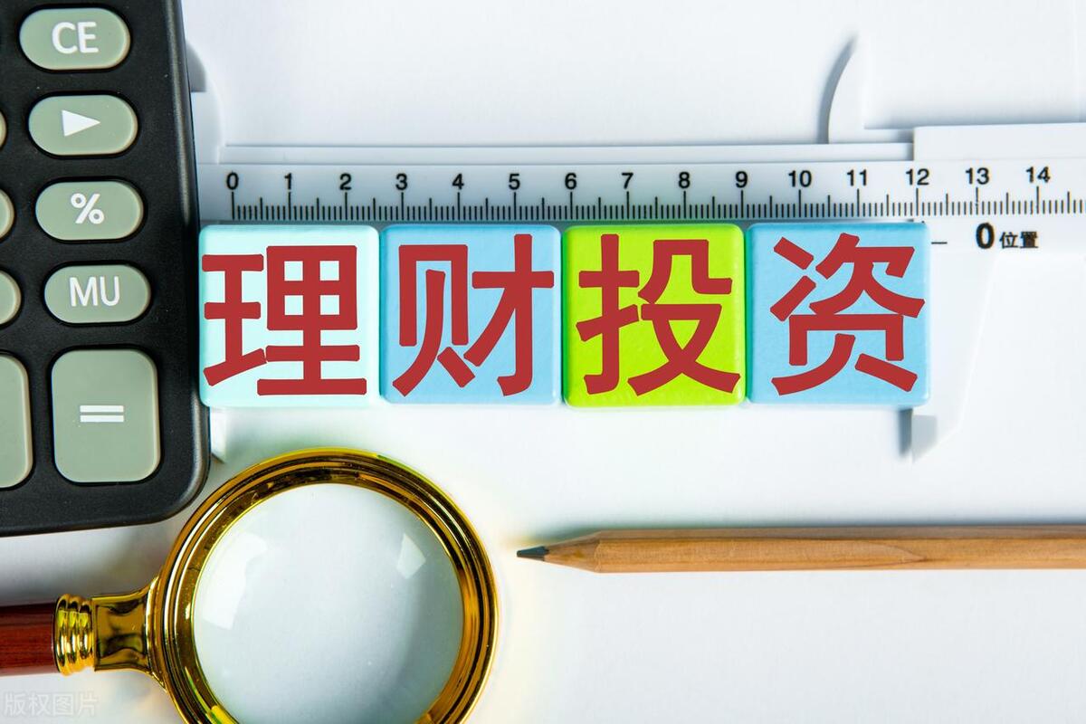 手中有十万现金怎么理财,现在现金该如何理财呢