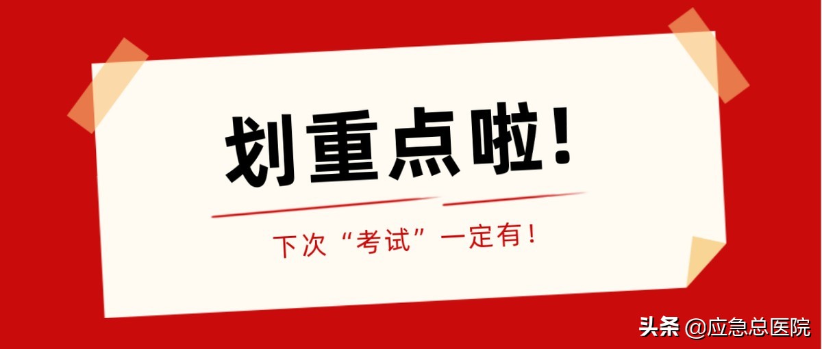有个打鼾的舍友怎么办,舍友打呼噜我该怎么说他