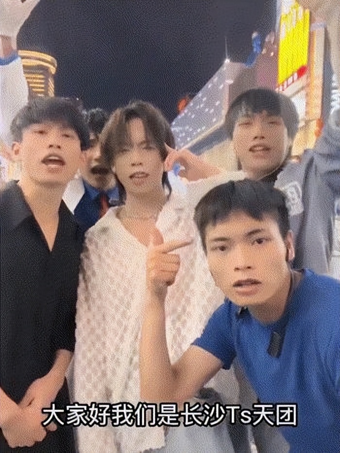 模仿明星视频怎么赚钱的,模仿明星需要付费吗