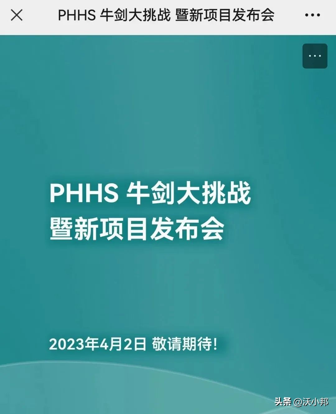上海藤校录取2021,八大藤校2021秋季入学要求