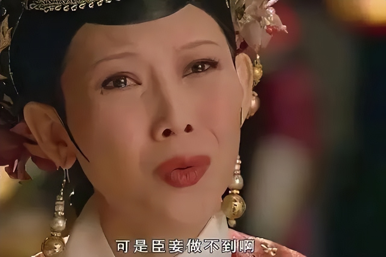 甄嬛传有意思的梗,甄嬛传玩梗贼