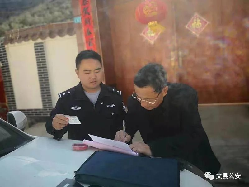 观看先进事迹云宣讲最美基层民警,迅速宣传基层民警先进典型