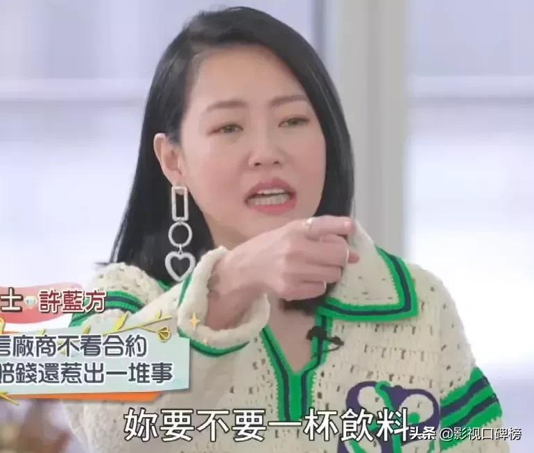 小S和蔡康永合体，却被喊尴尬！他们的落伍是必然