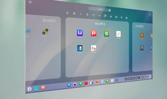 国产操作系统市场前景,国产操作系统界面不输windows