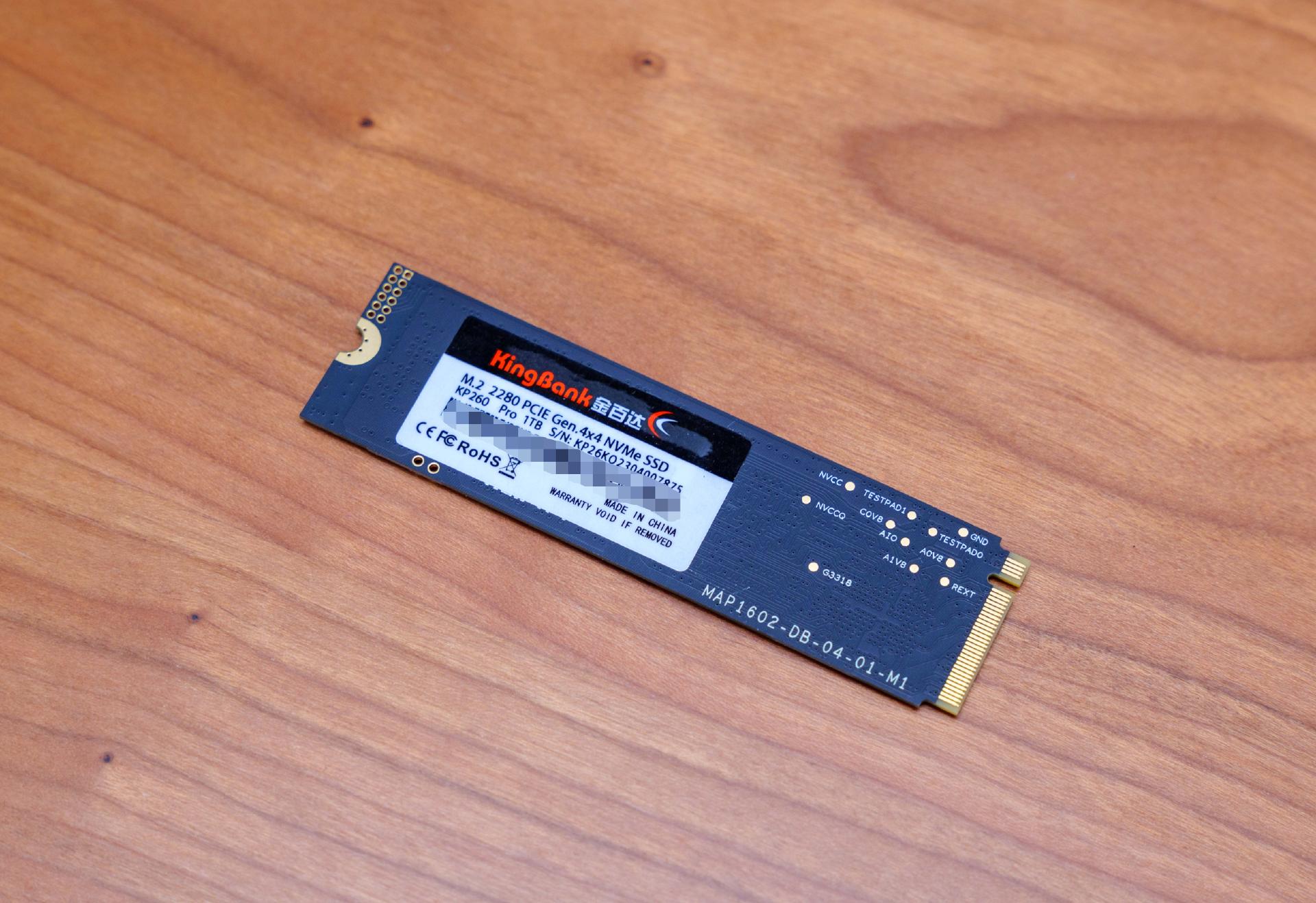 200多元的PCIe4.0中速SSD值得买吗？金百达KP260Pro详细测试报告