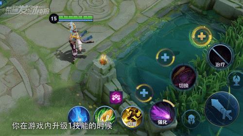 新赛季明世隐出装及打法思路,新赛季国服明世隐超强法术出装