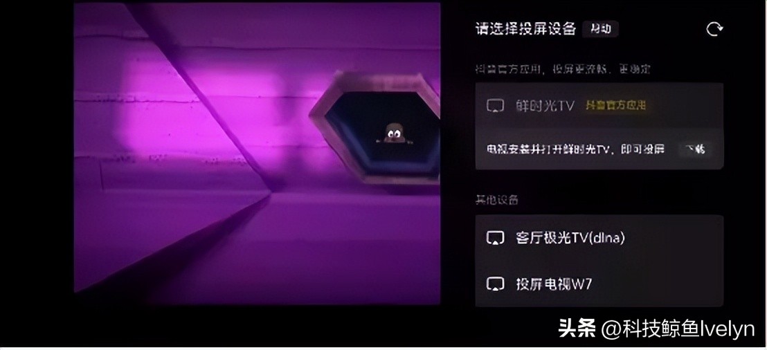 aoc投影仪流明在2000以上的,流明3000以上的投影仪性价比推荐